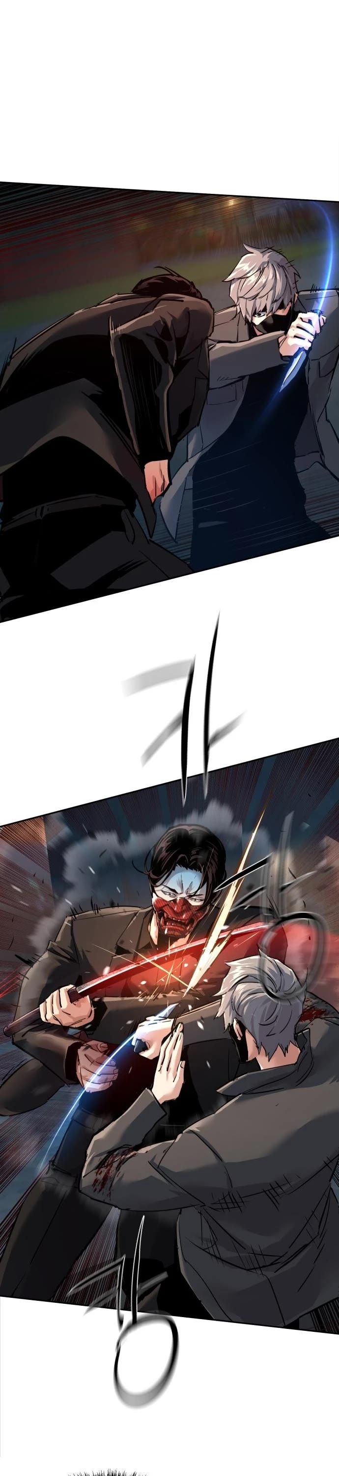 Mercenary Enrollment Chapter 268 page 3 - Chapter 268
