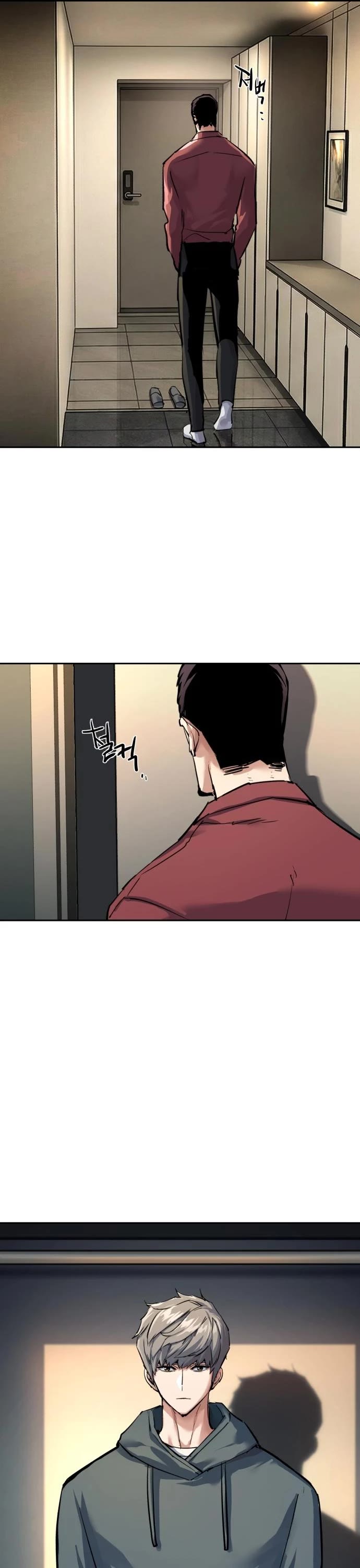 Mercenary Enrollment Chapter 268 page 43 - Chapter 268