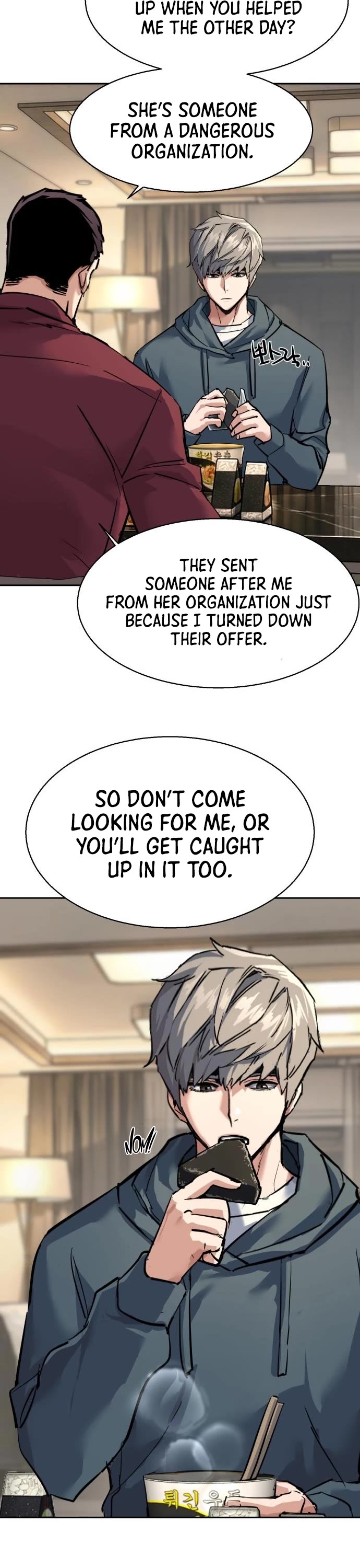 Mercenary Enrollment Chapter 268 page 48 - Chapter 268