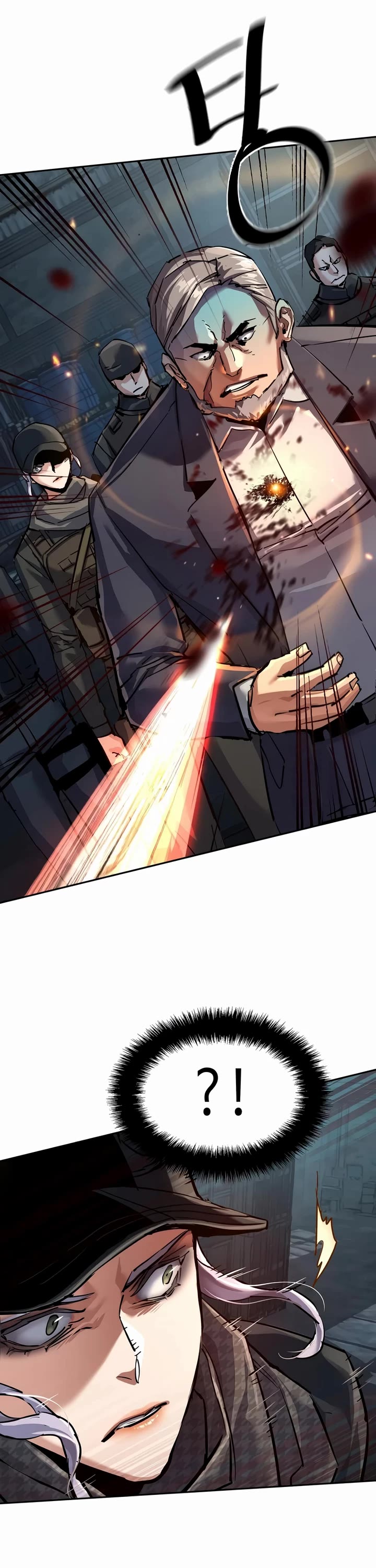 Mercenary Enrollment Chapter 269 page 11 - Chapter 269