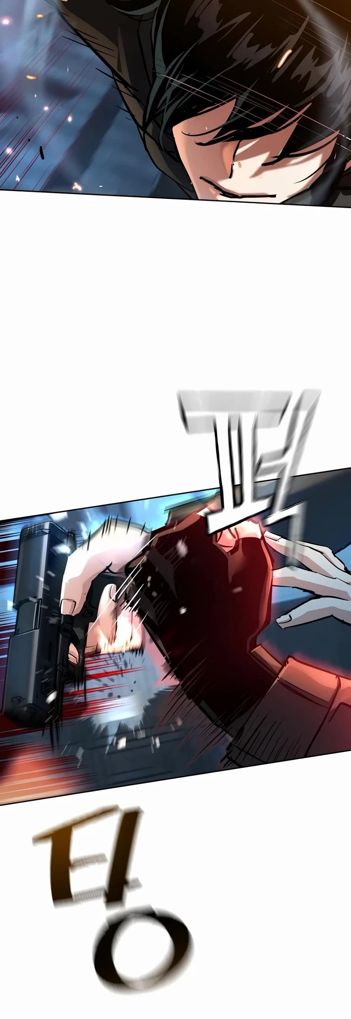Mercenary Enrollment Chapter 269 page 25 - Chapter 269