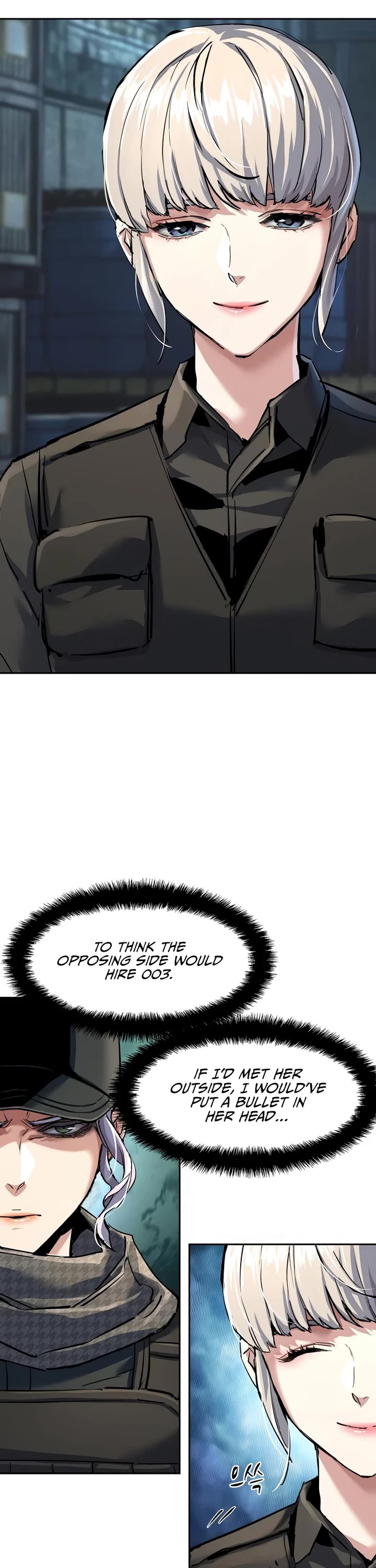 Mercenary Enrollment Chapter 269 page 6 - Chapter 269