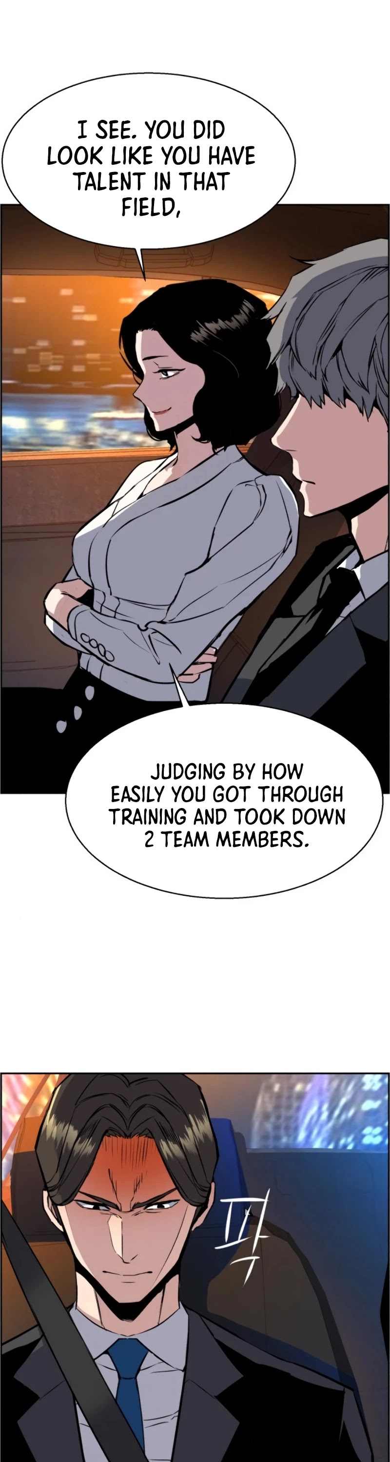 Mercenary Enrollment Chapter 27 page 23 - Chapter 27