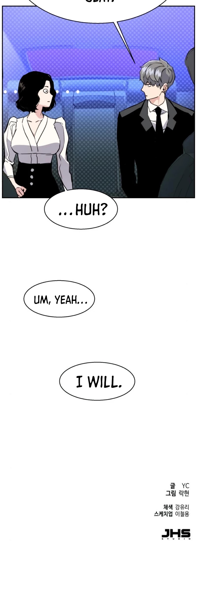 Mercenary Enrollment Chapter 27 page 59 - Chapter 27