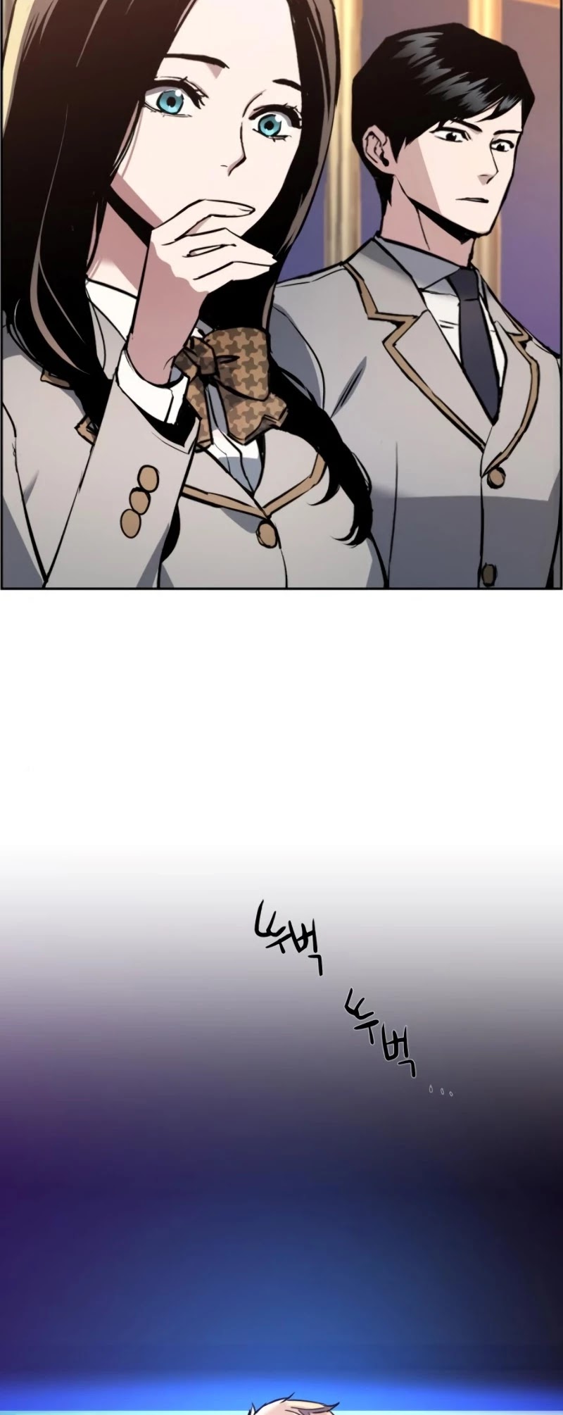 Mercenary Enrollment Chapter 27 page 8 - Chapter 27