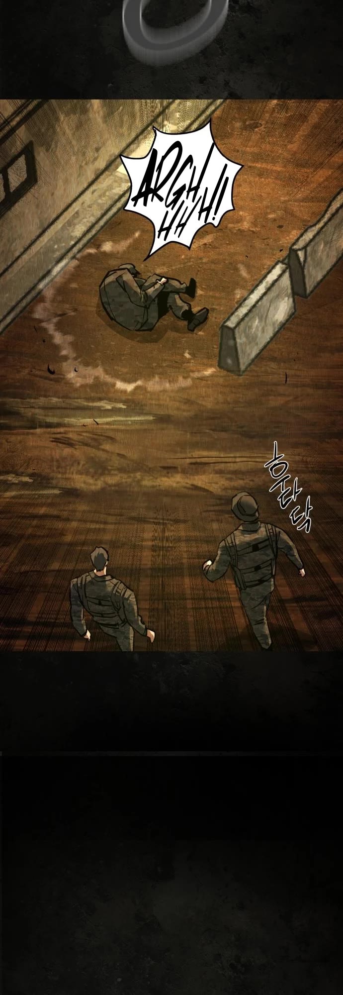 Mercenary Enrollment Chapter 270 page 29 - Chapter 270