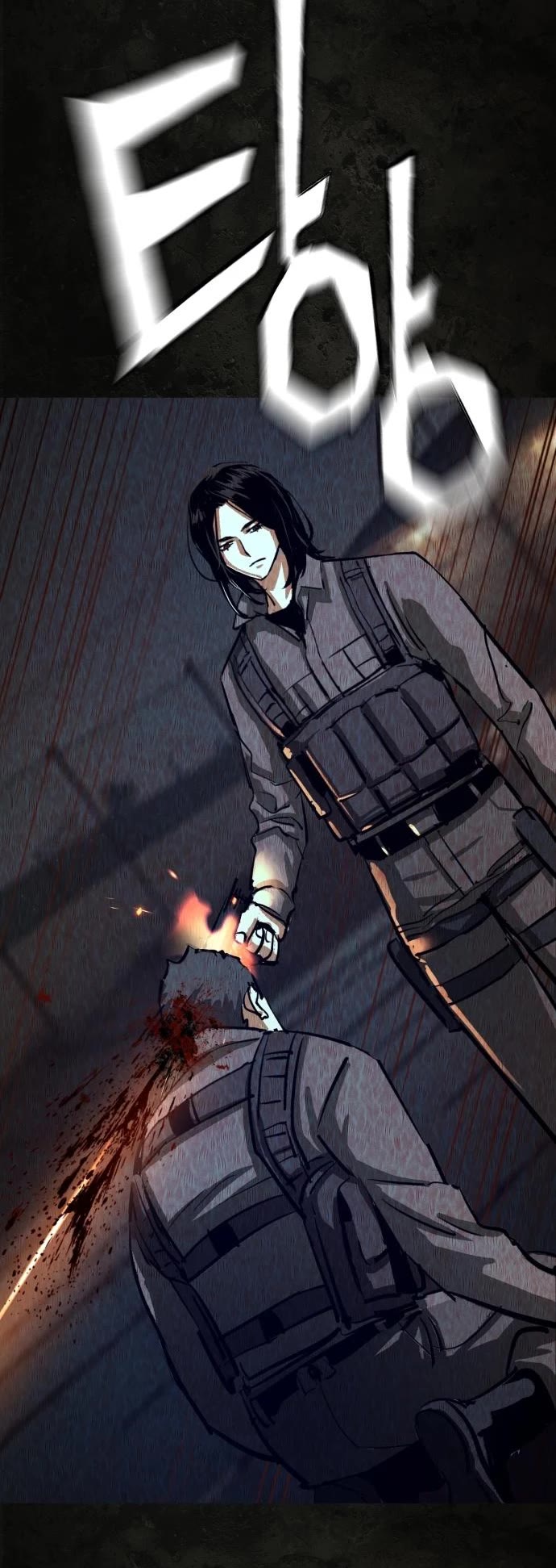 Mercenary Enrollment Chapter 270 page 32 - Chapter 270