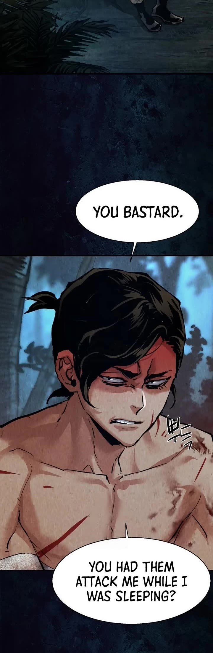 Mercenary Enrollment Chapter 271 page 13 - Chapter 271
