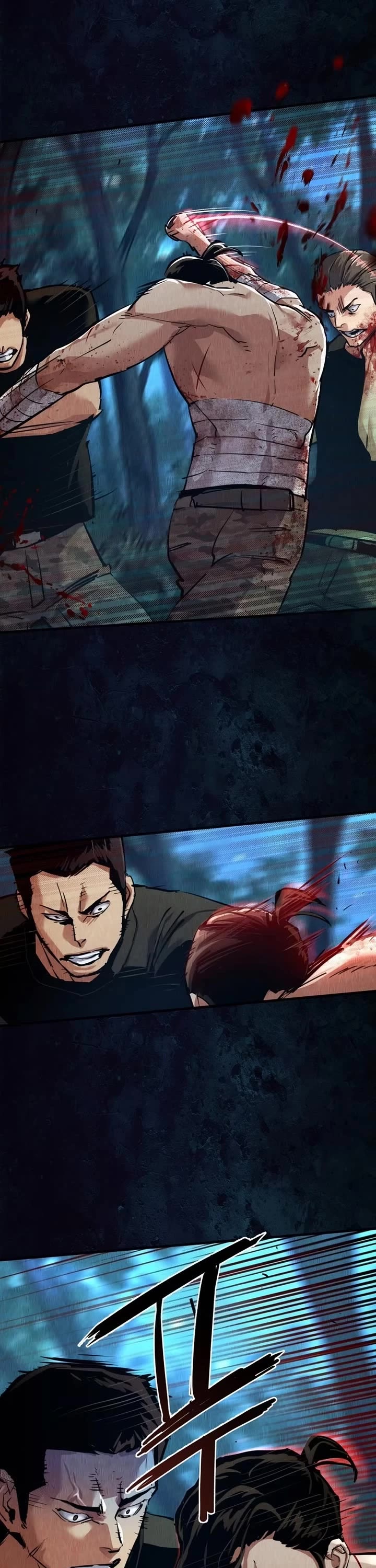 Mercenary Enrollment Chapter 271 page 23 - Chapter 271