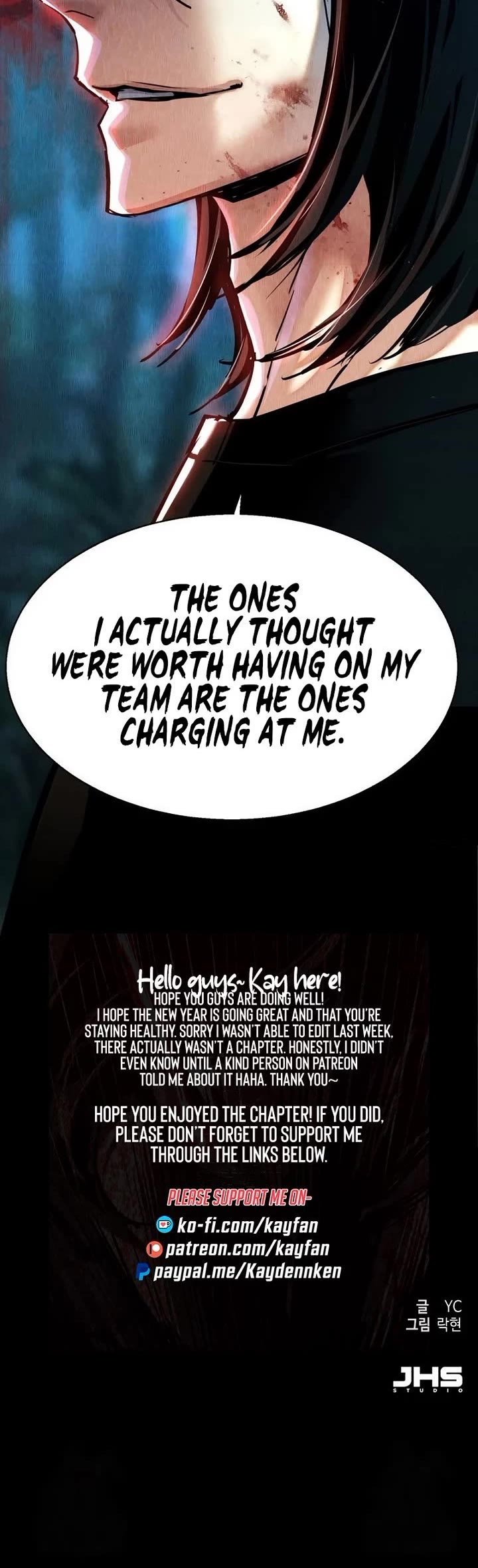 Mercenary Enrollment Chapter 271 page 51 - Chapter 271