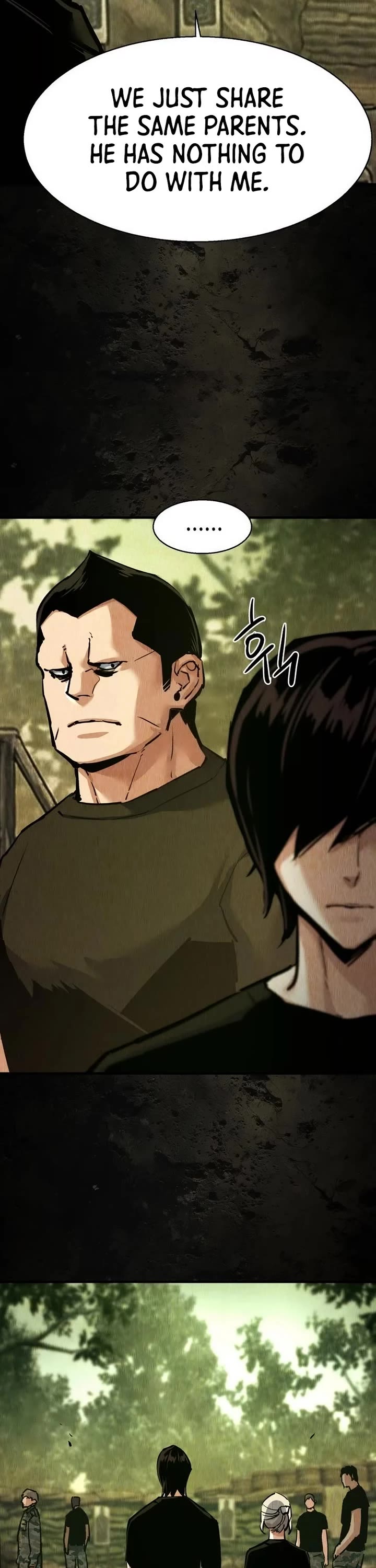 Mercenary Enrollment Chapter 271 page 9 - Chapter 271