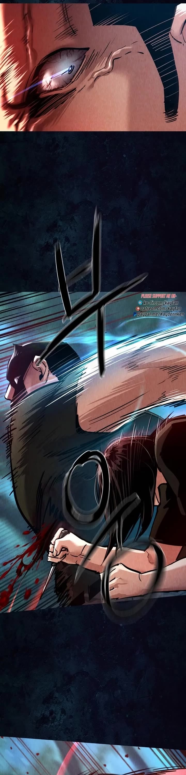 Mercenary Enrollment Chapter 272 page 17 - Chapter 272