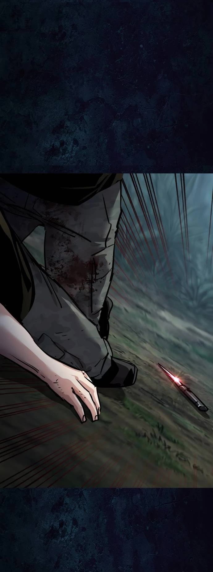 Mercenary Enrollment Chapter 273 page 26 - Chapter 273
