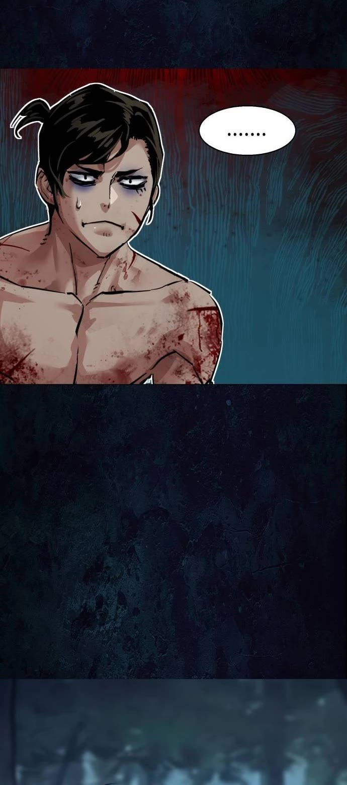 Mercenary Enrollment Chapter 273 page 47 - Chapter 273