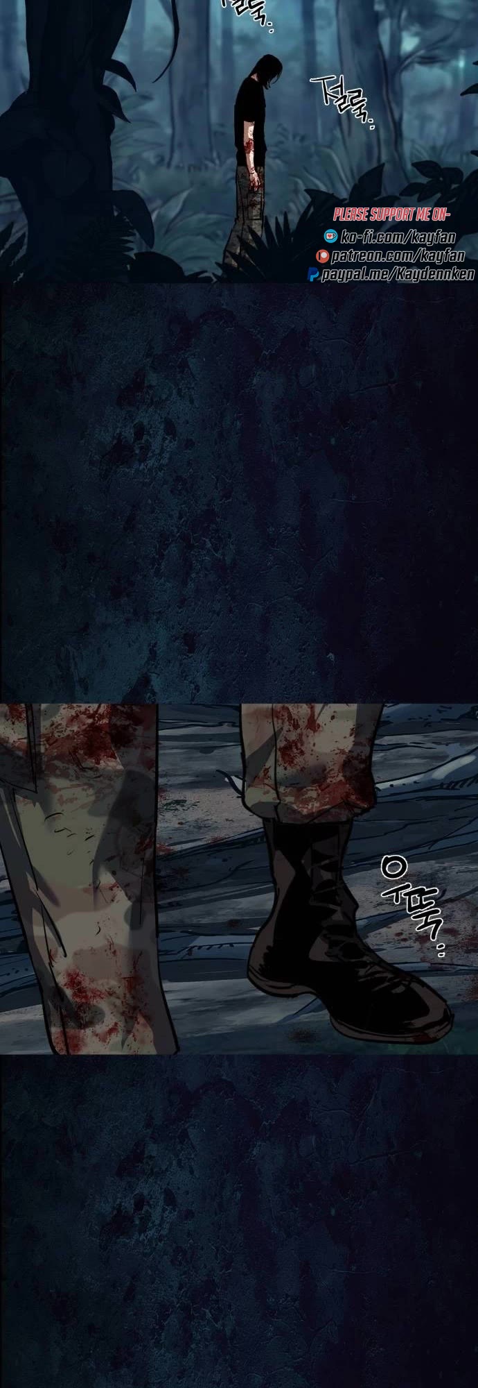 Mercenary Enrollment Chapter 273 page 51 - Chapter 273