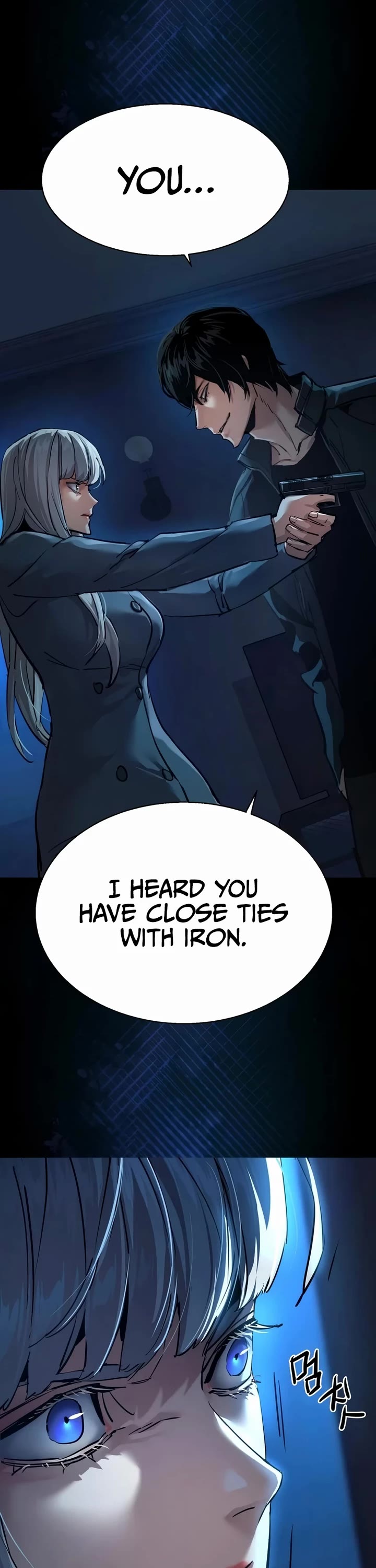 Mercenary Enrollment Chapter 274 page 22 - Chapter 274