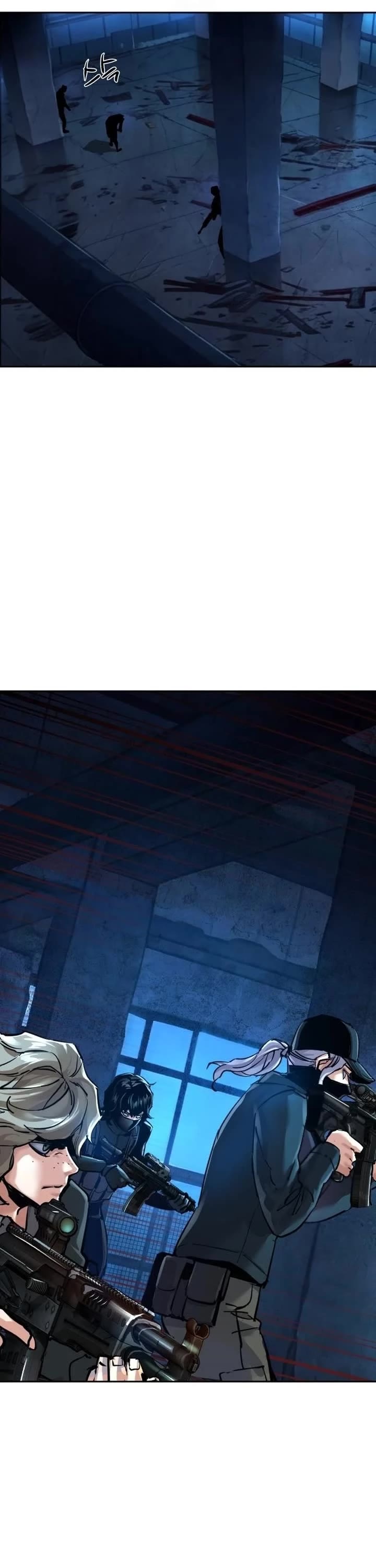 Mercenary Enrollment Chapter 275 page 41 - Chapter 275