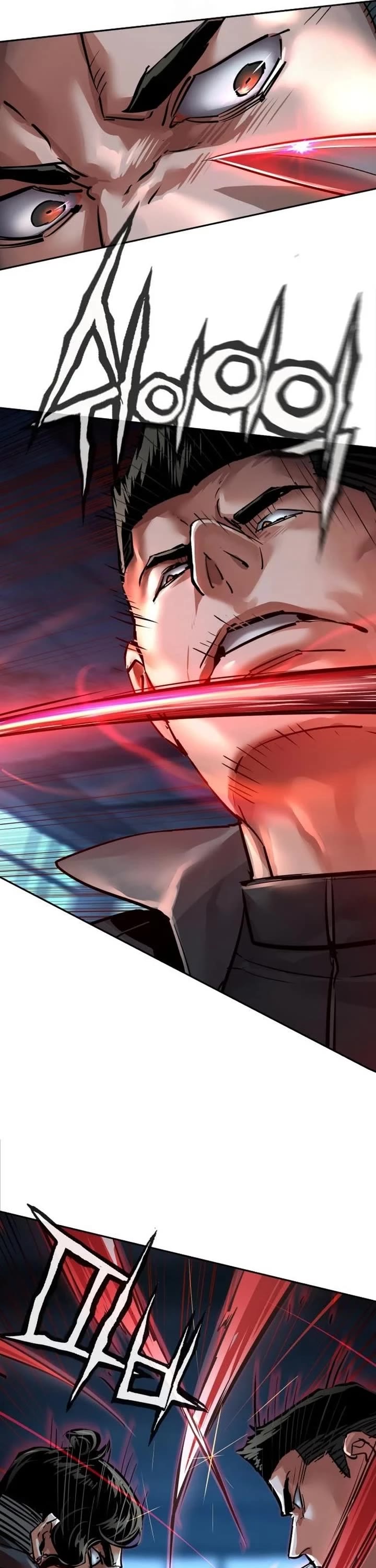 Mercenary Enrollment Chapter 276 page 14 - Chapter 276