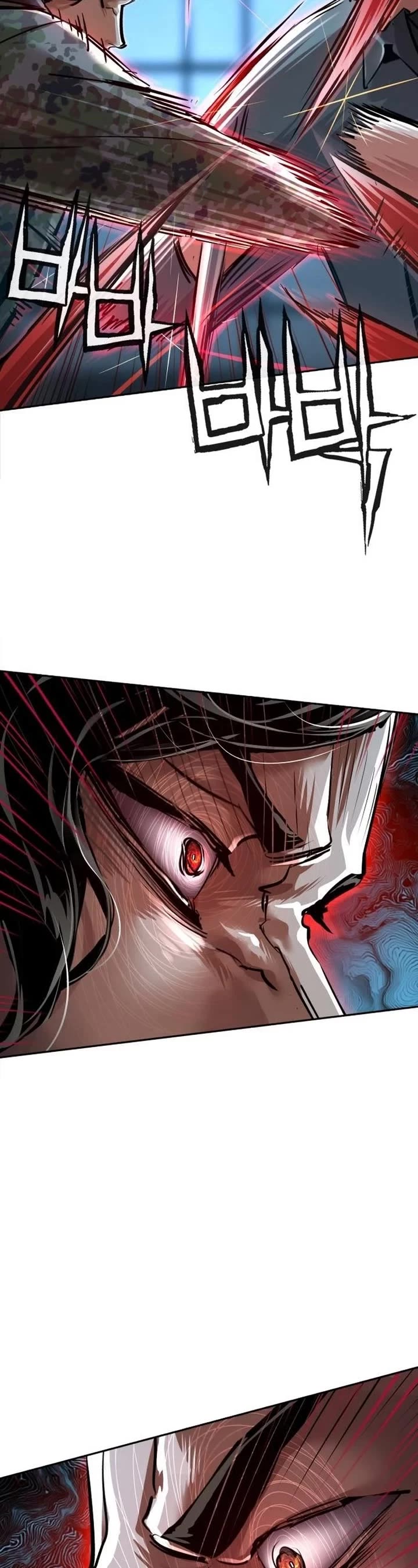 Mercenary Enrollment Chapter 276 page 15 - Chapter 276