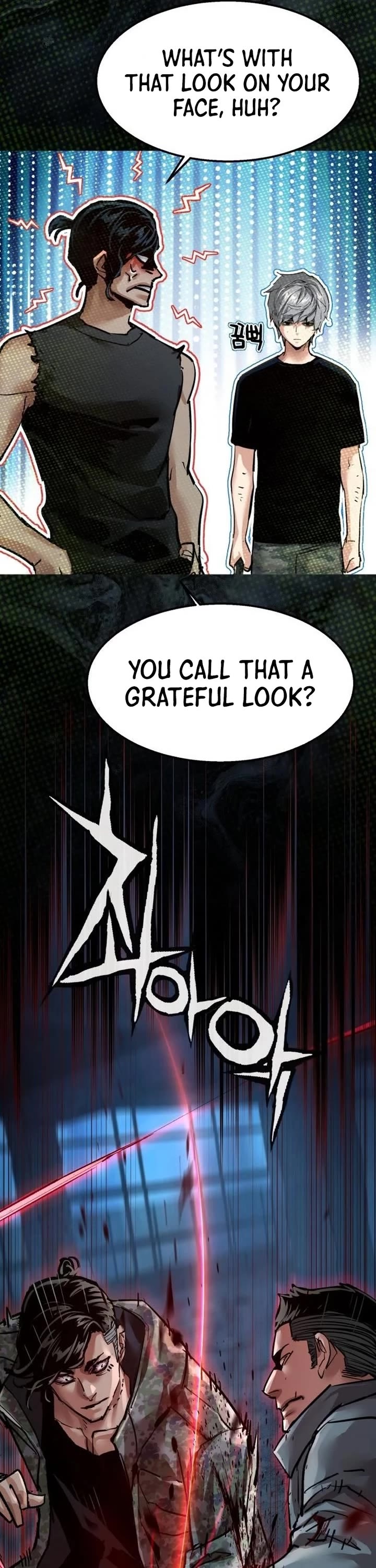 Mercenary Enrollment Chapter 276 page 26 - Chapter 276