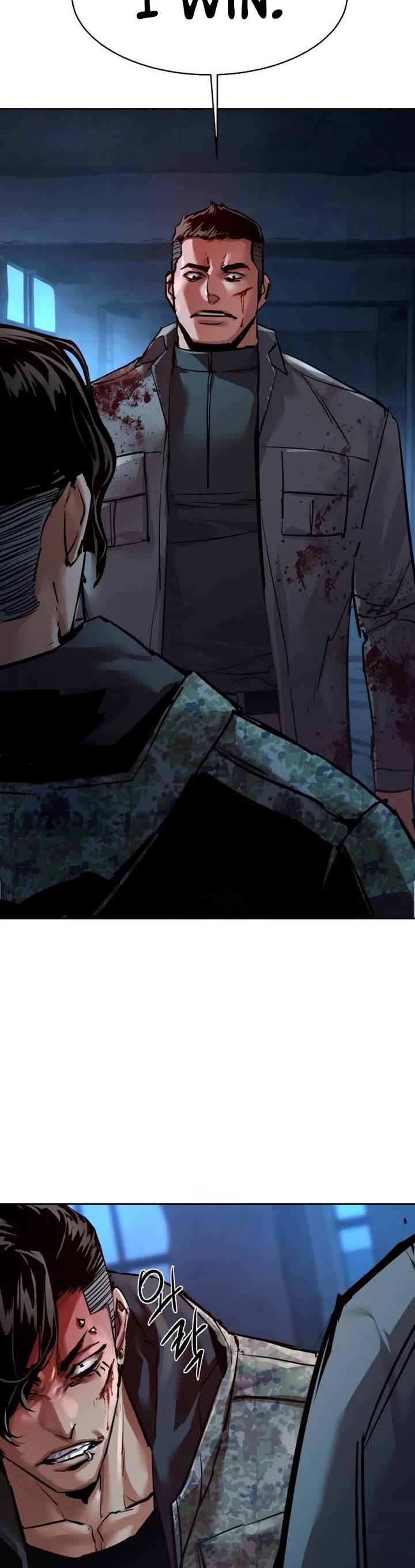 Mercenary Enrollment Chapter 276 page 36 - Chapter 276