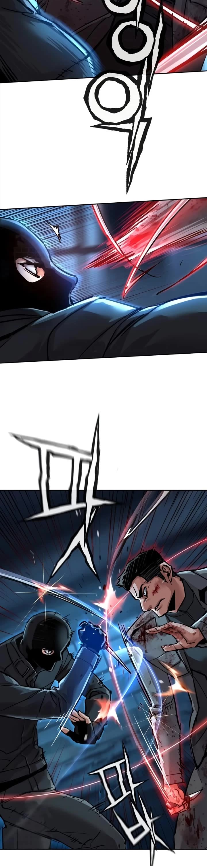 Mercenary Enrollment Chapter 277 page 15 - Chapter 277