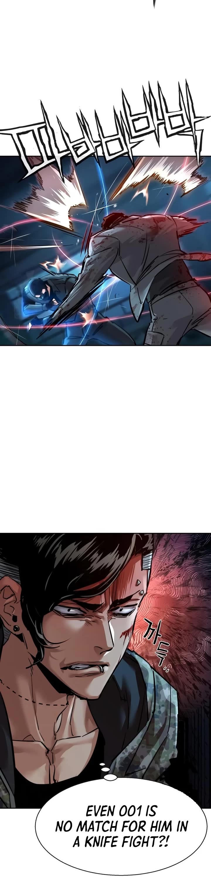 Mercenary Enrollment Chapter 277 page 16 - Chapter 277
