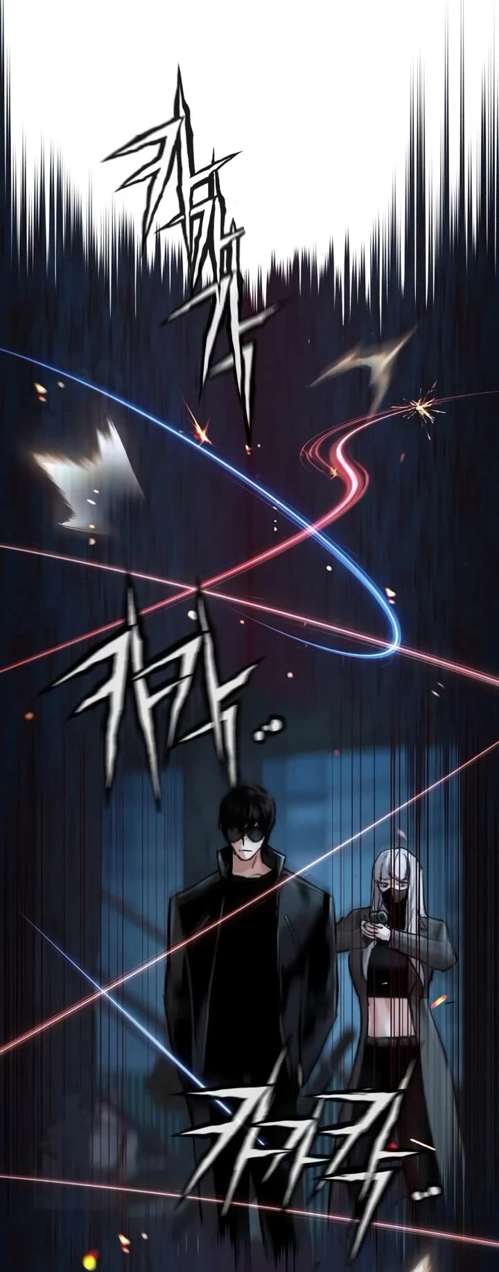 Mercenary Enrollment Chapter 277 page 18 - Chapter 277