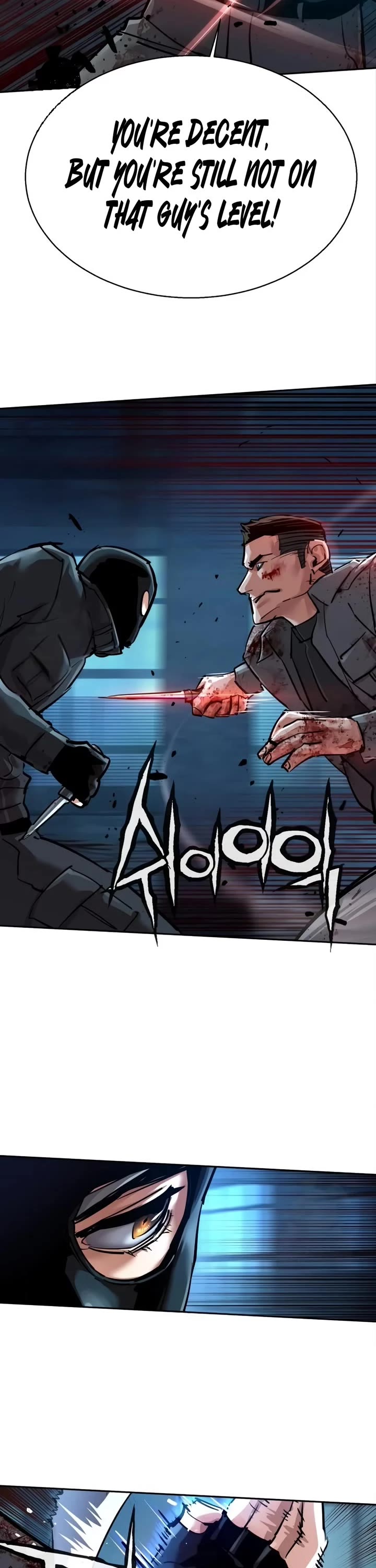 Mercenary Enrollment Chapter 277 page 20 - Chapter 277