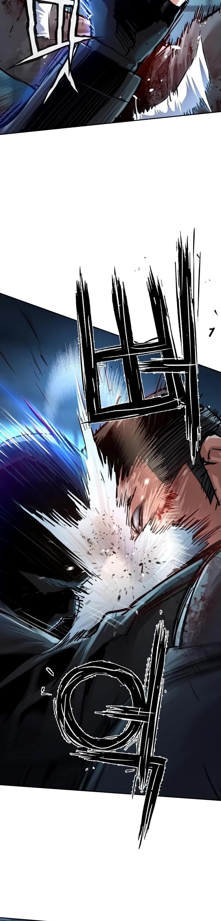 Mercenary Enrollment Chapter 277 page 21 - Chapter 277
