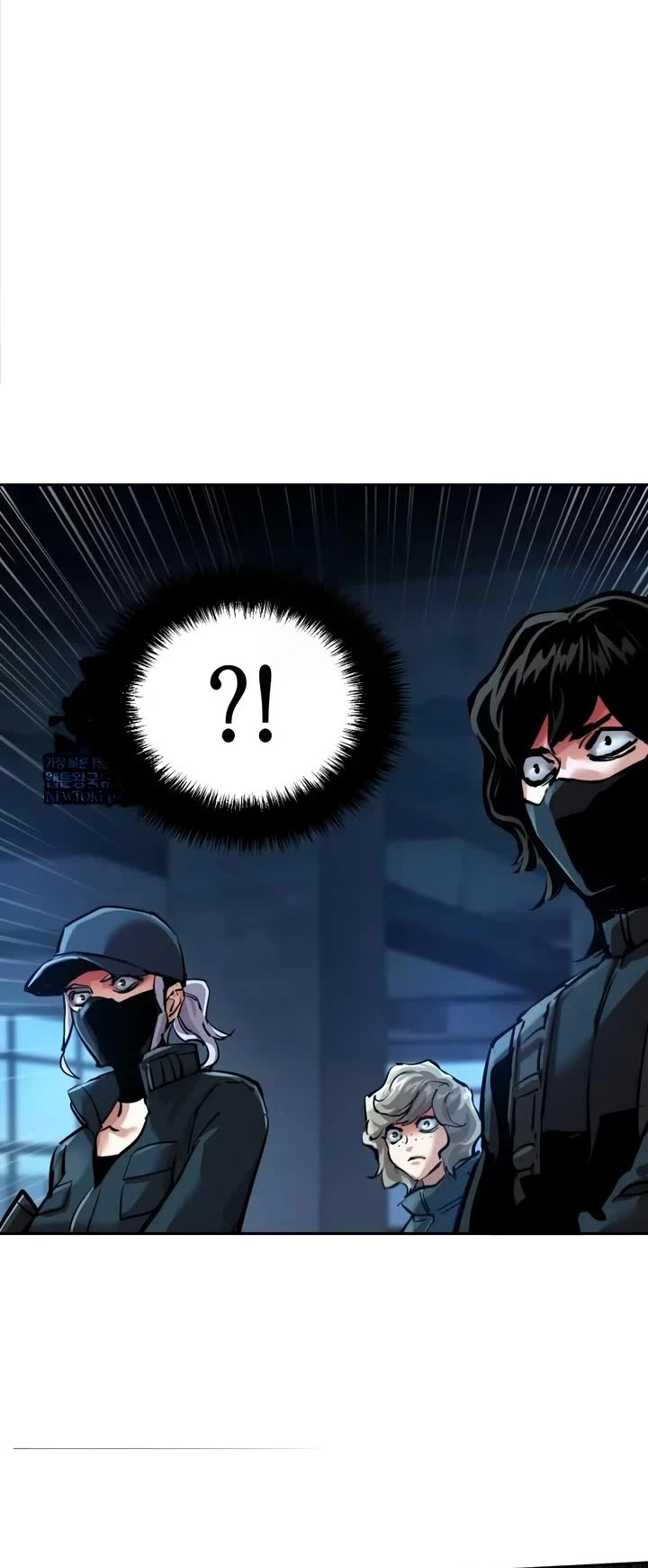 Mercenary Enrollment Chapter 277 page 23 - Chapter 277
