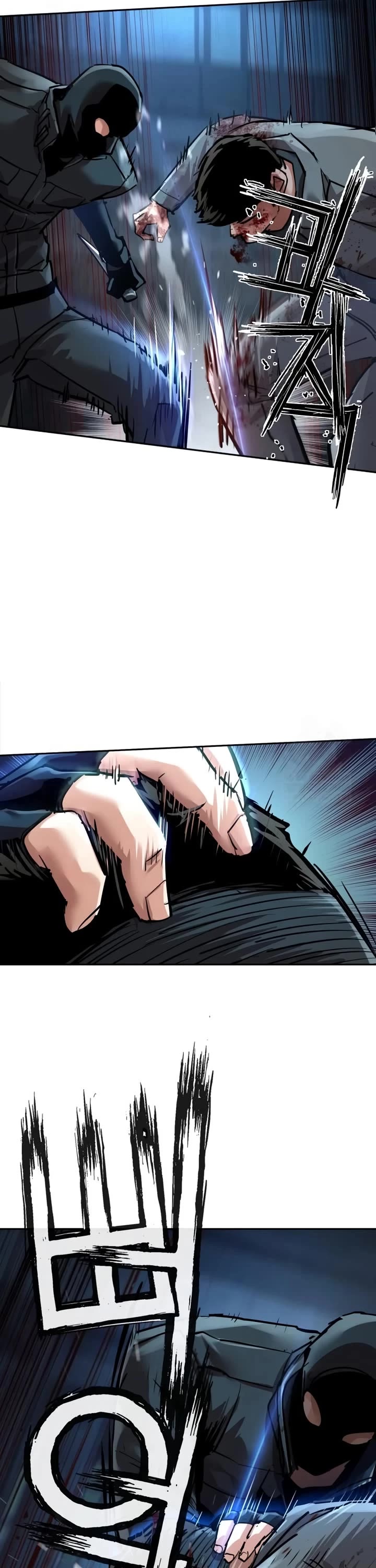 Mercenary Enrollment Chapter 277 page 24 - Chapter 277