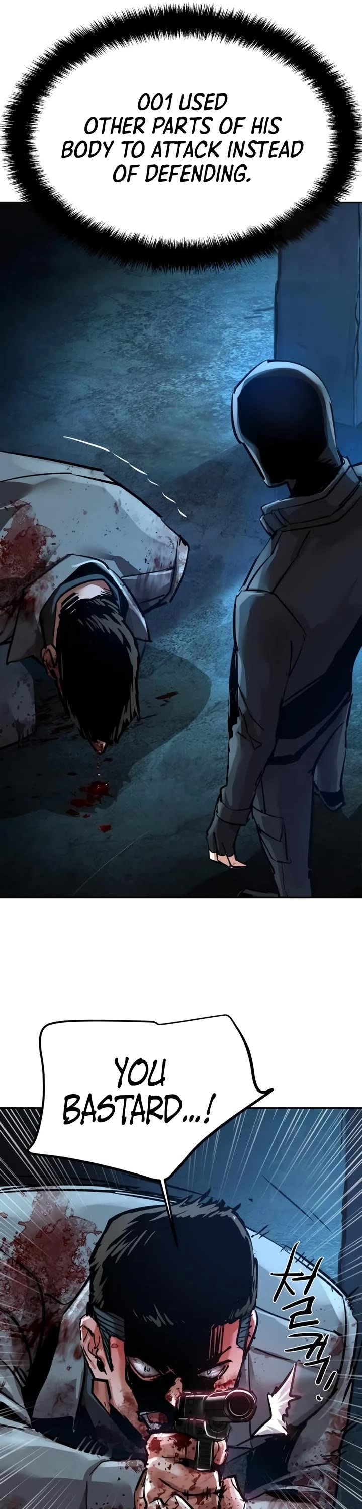 Mercenary Enrollment Chapter 277 page 29 - Chapter 277