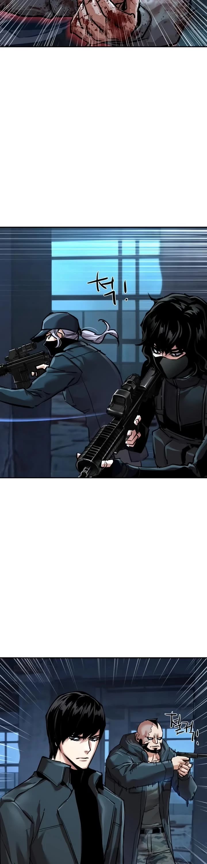 Mercenary Enrollment Chapter 277 page 30 - Chapter 277