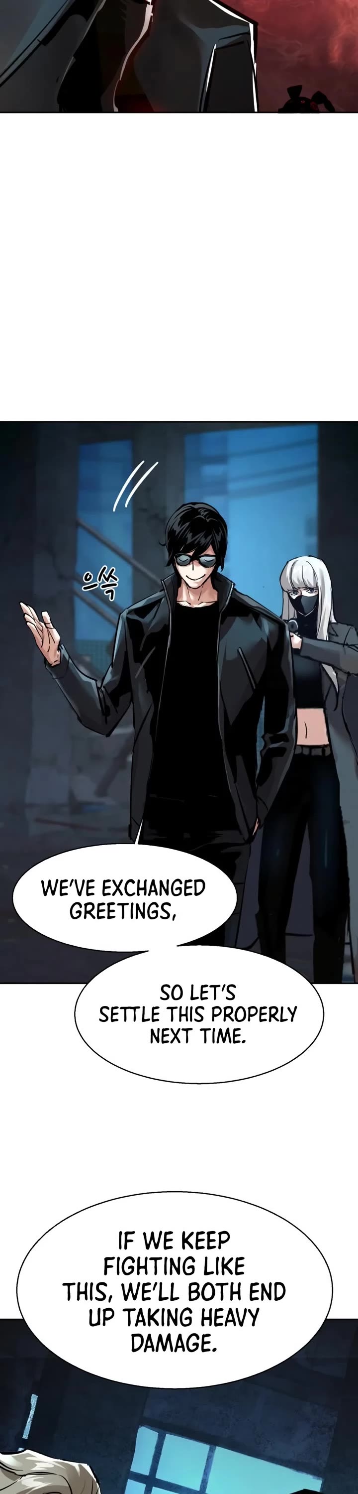 Mercenary Enrollment Chapter 277 page 50 - Chapter 277