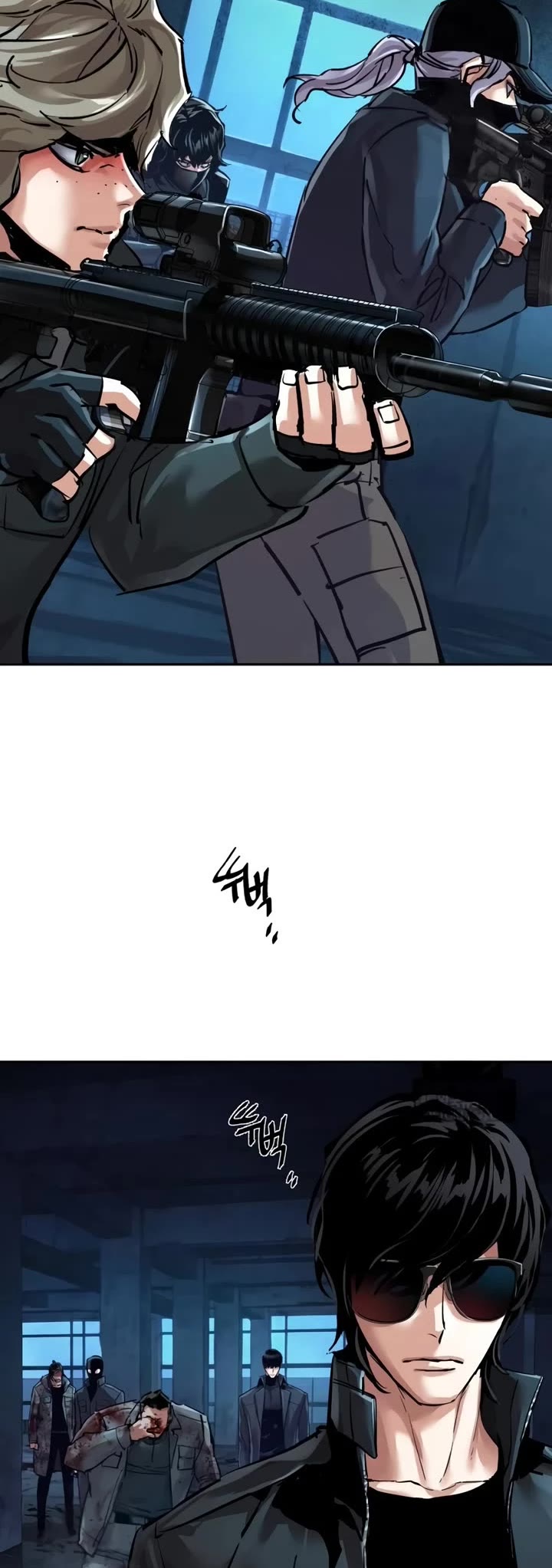 Mercenary Enrollment Chapter 277 page 51 - Chapter 277