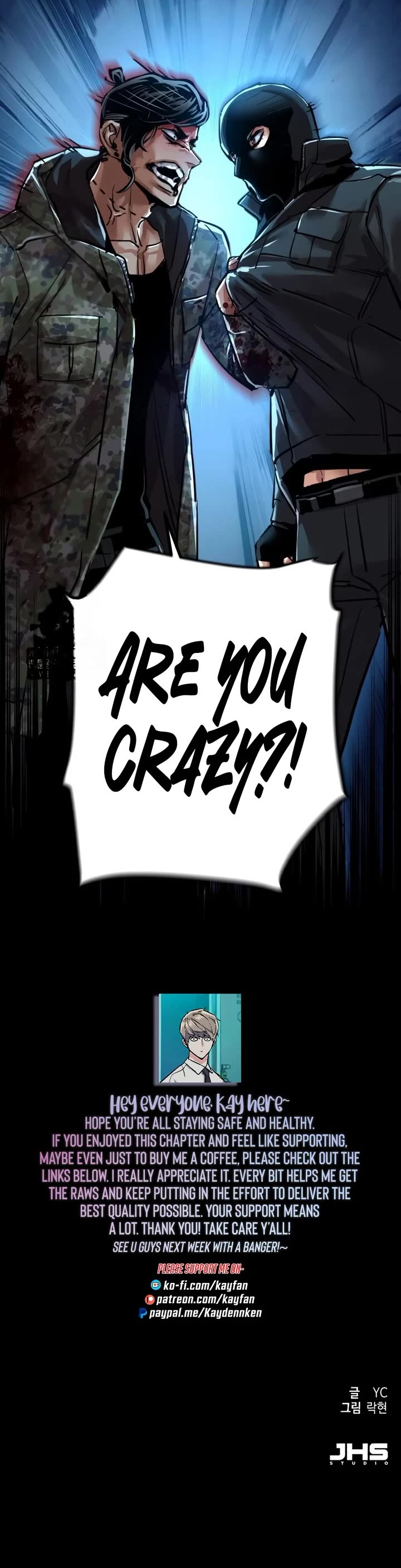 Mercenary Enrollment Chapter 277 page 56 - Chapter 277
