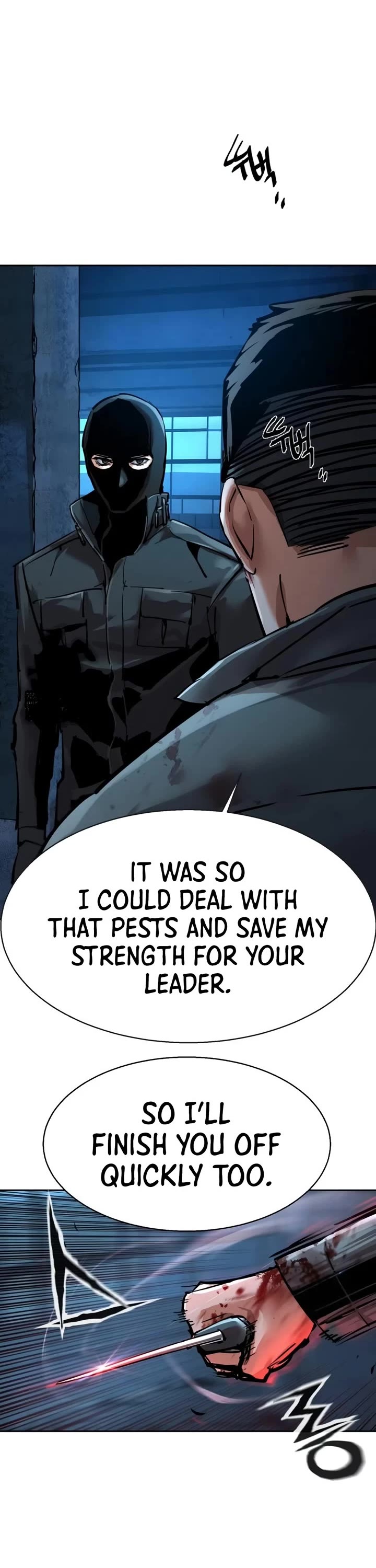 Mercenary Enrollment Chapter 277 page 6 - Chapter 277