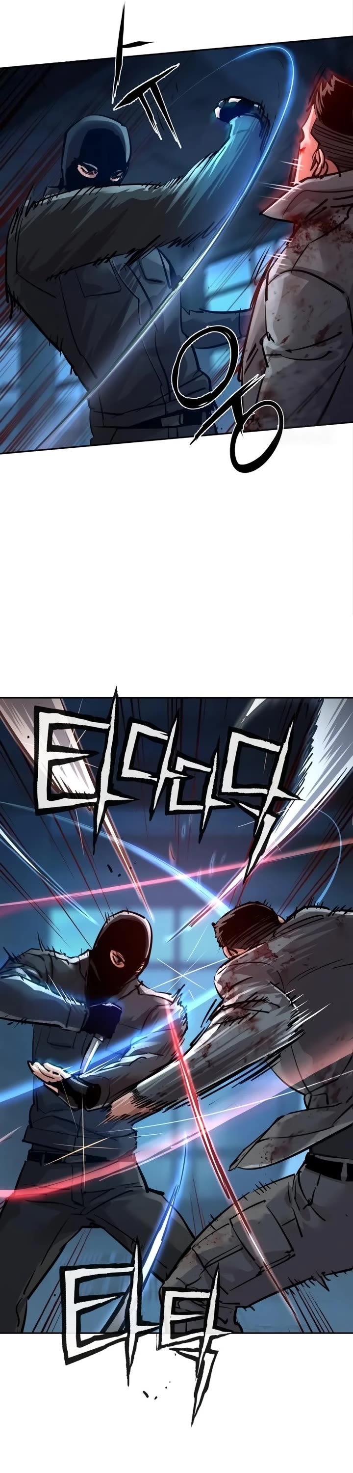 Mercenary Enrollment Chapter 277 page 9 - Chapter 277