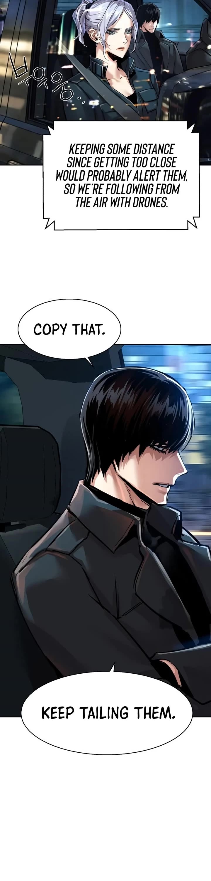 Mercenary Enrollment Chapter 278 page 30 - Chapter 278