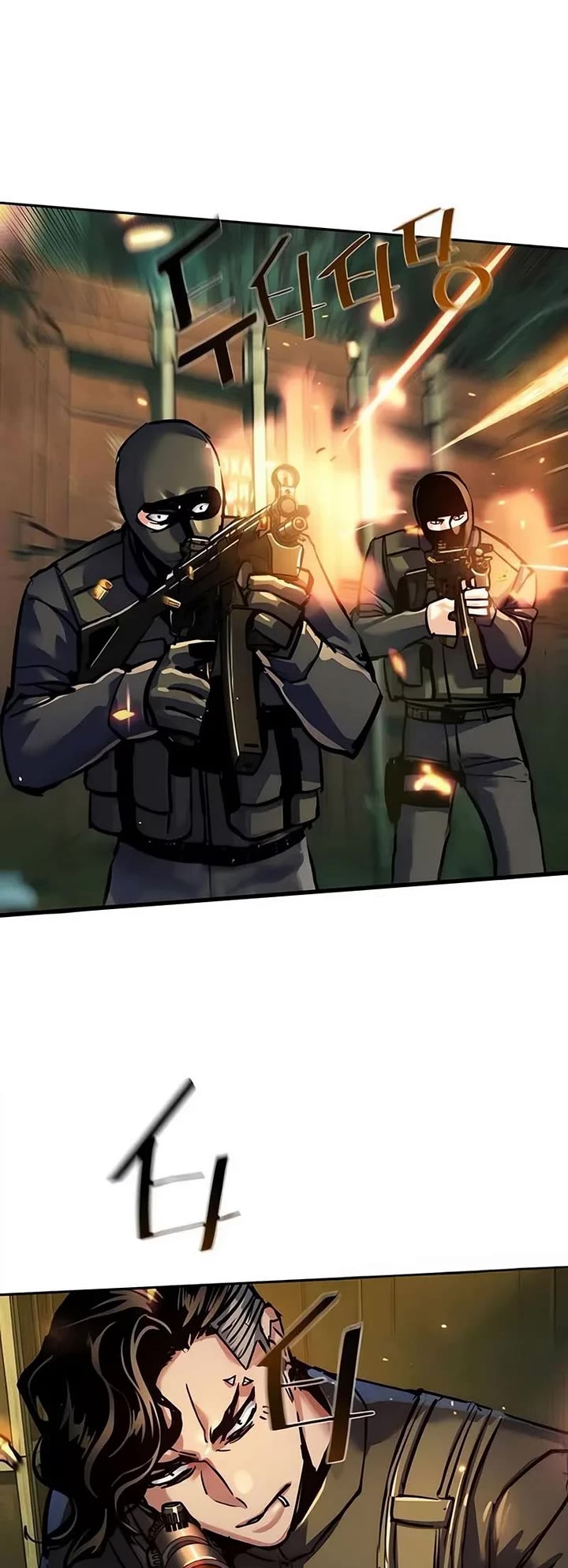 Mercenary Enrollment Chapter 279 page 14 - Chapter 279