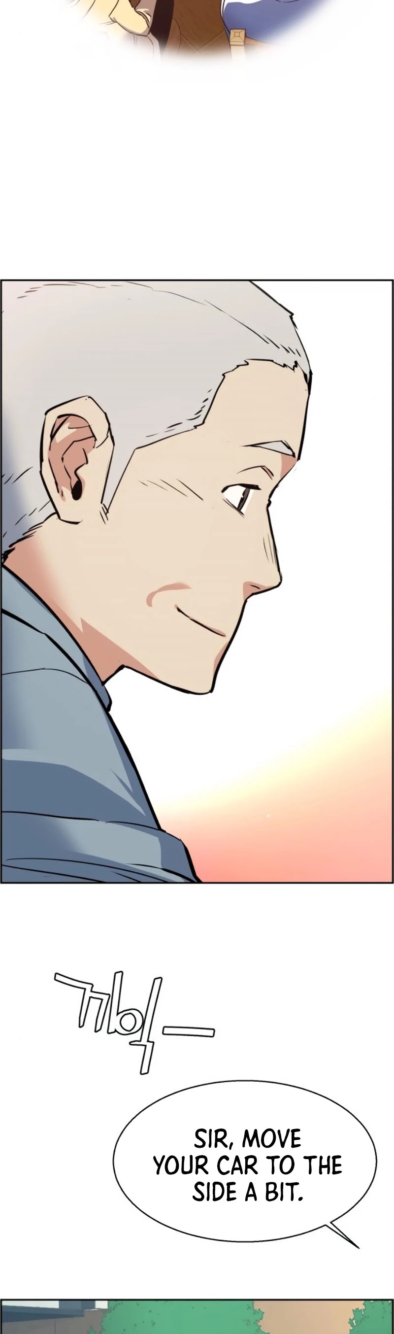 Mercenary Enrollment Chapter 28 page 12 - Chapter 28