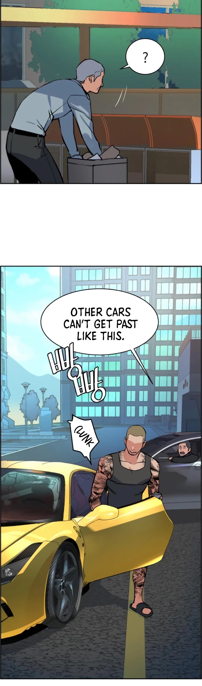 Mercenary Enrollment Chapter 28 page 13 - Chapter 28