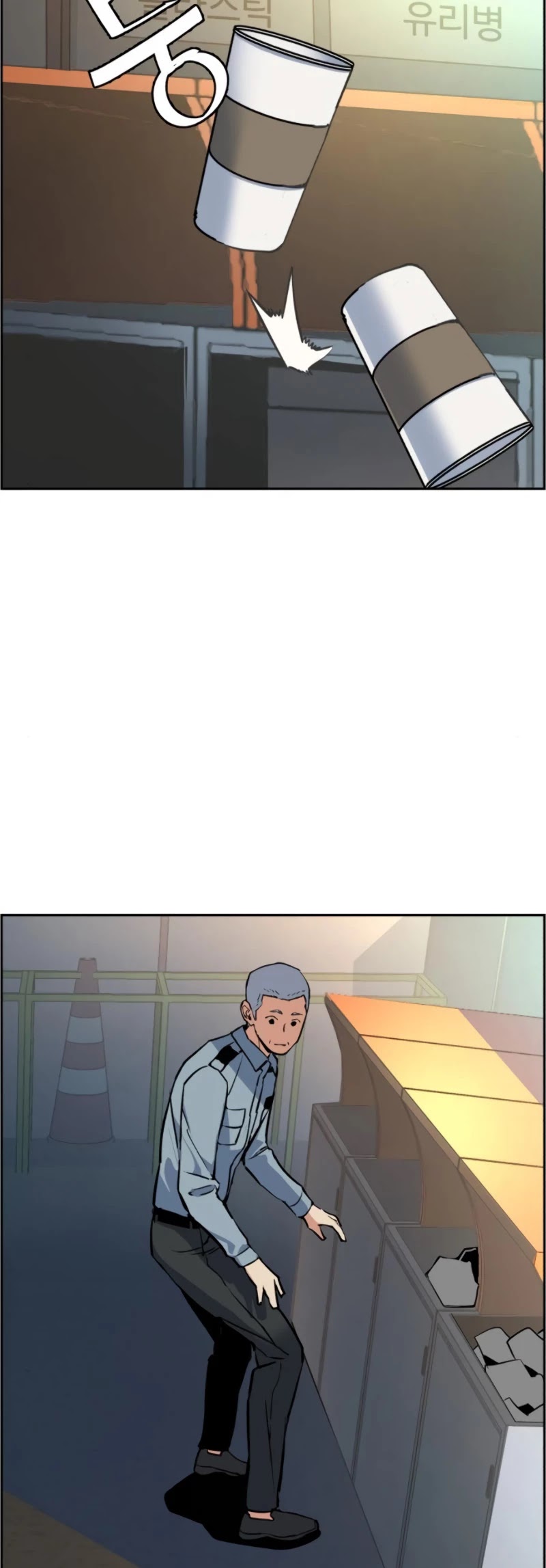 Mercenary Enrollment Chapter 28 page 16 - Chapter 28