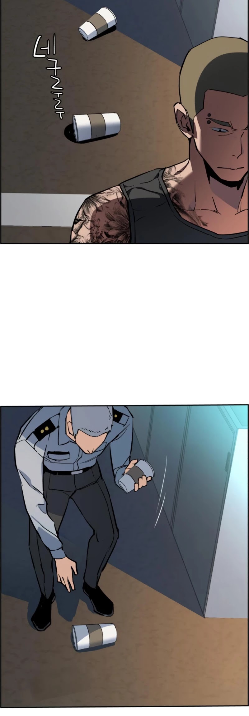 Mercenary Enrollment Chapter 28 page 17 - Chapter 28