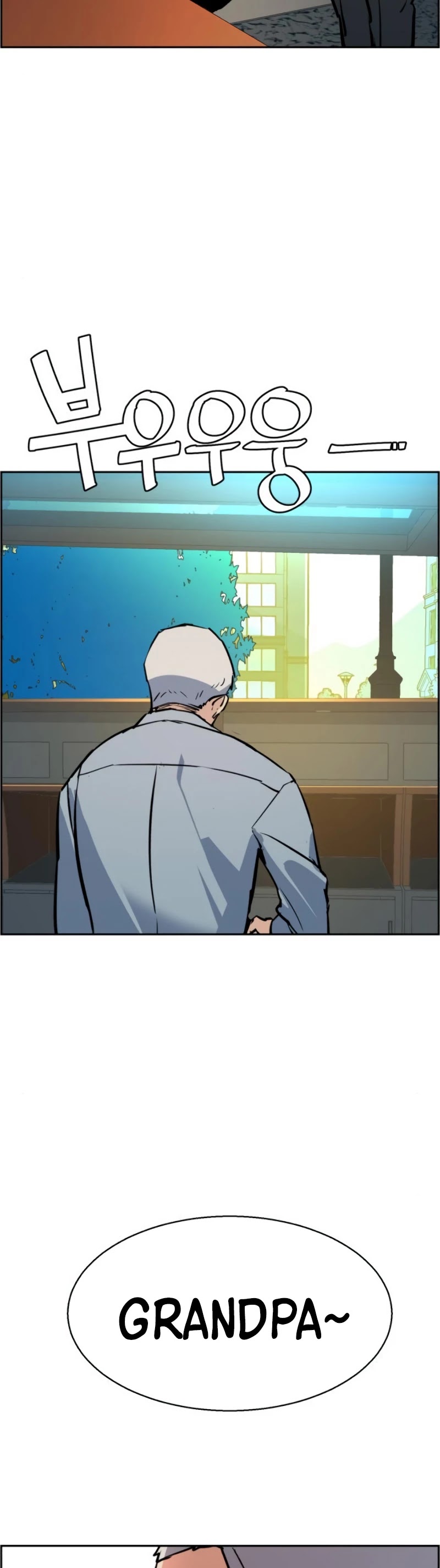 Mercenary Enrollment Chapter 28 page 20 - Chapter 28
