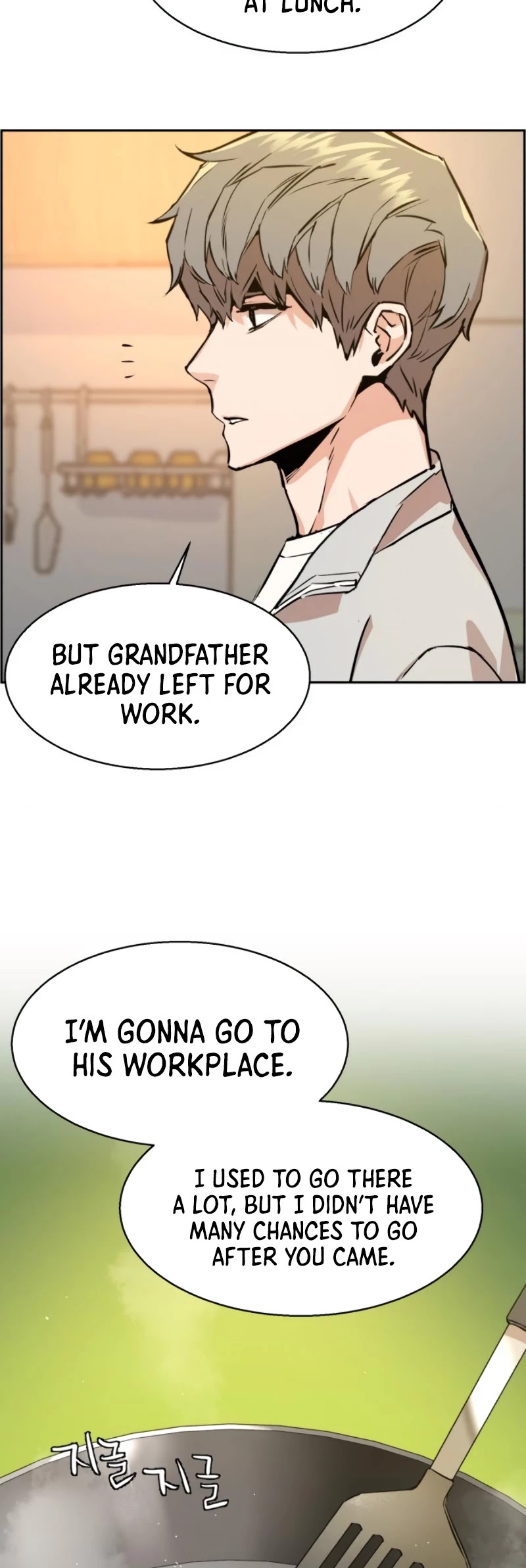 Mercenary Enrollment Chapter 28 page 4 - Chapter 28