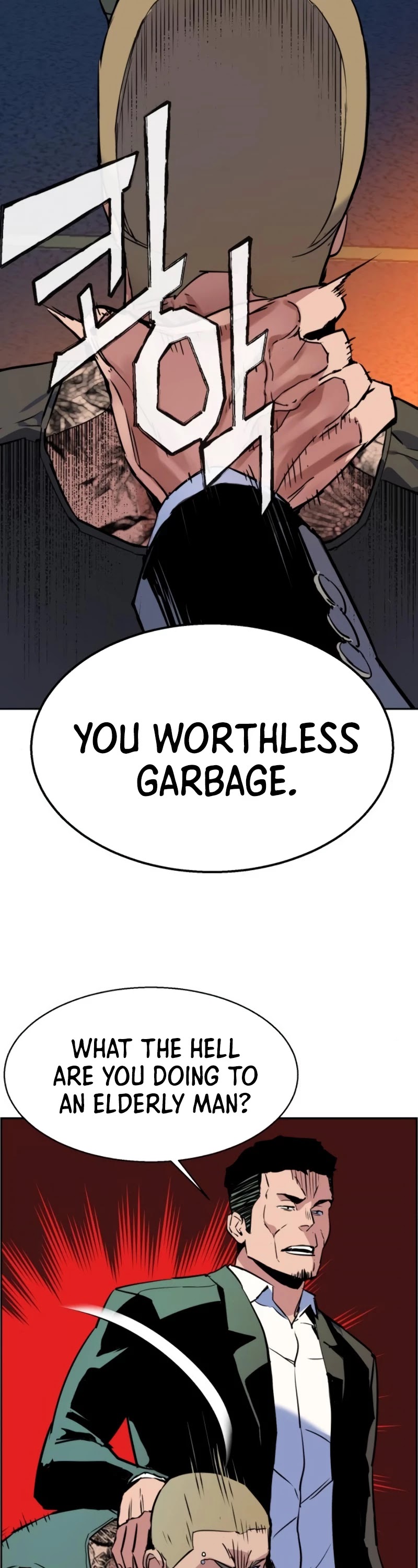 Mercenary Enrollment Chapter 28 page 47 - Chapter 28