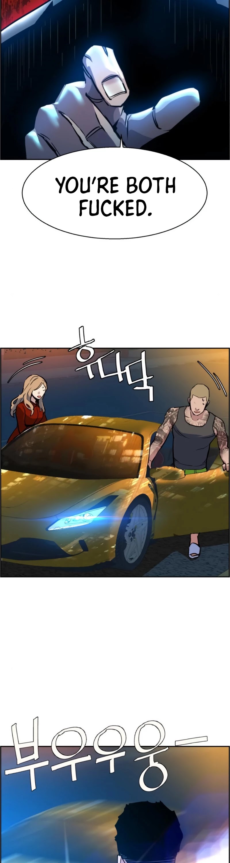 Mercenary Enrollment Chapter 28 page 51 - Chapter 28