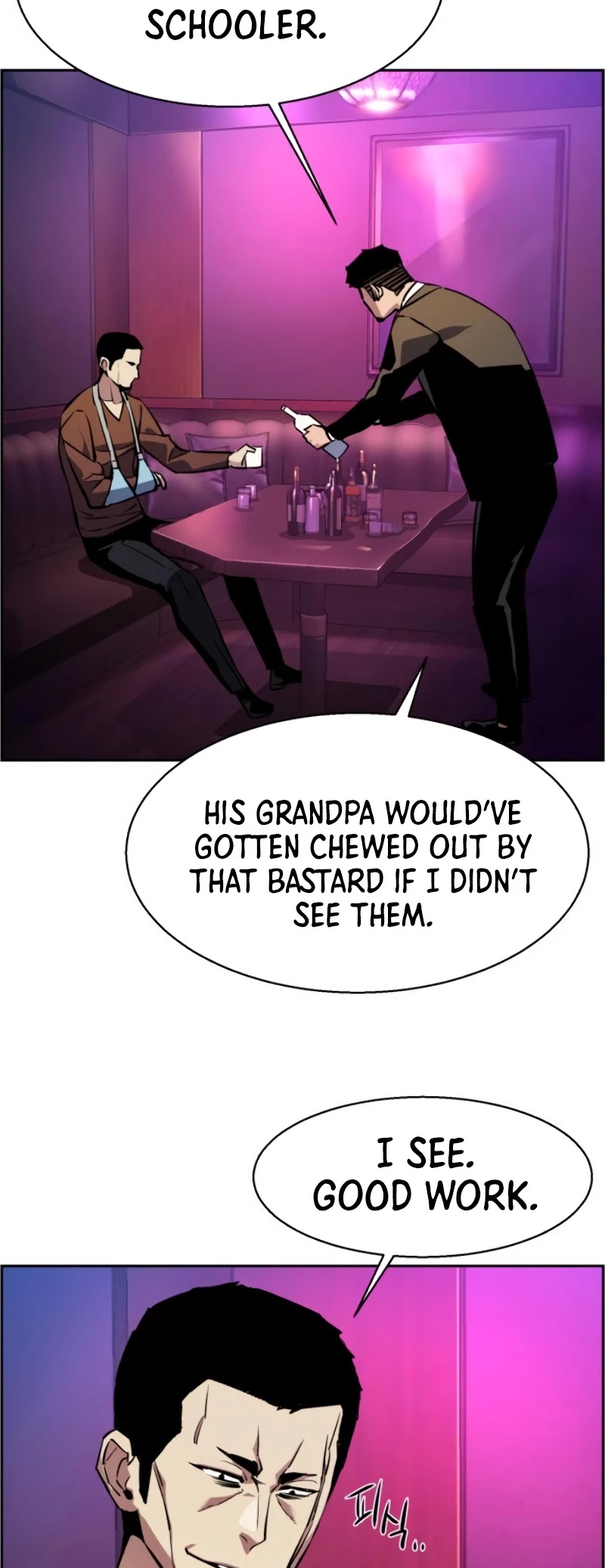 Mercenary Enrollment Chapter 28 page 56 - Chapter 28